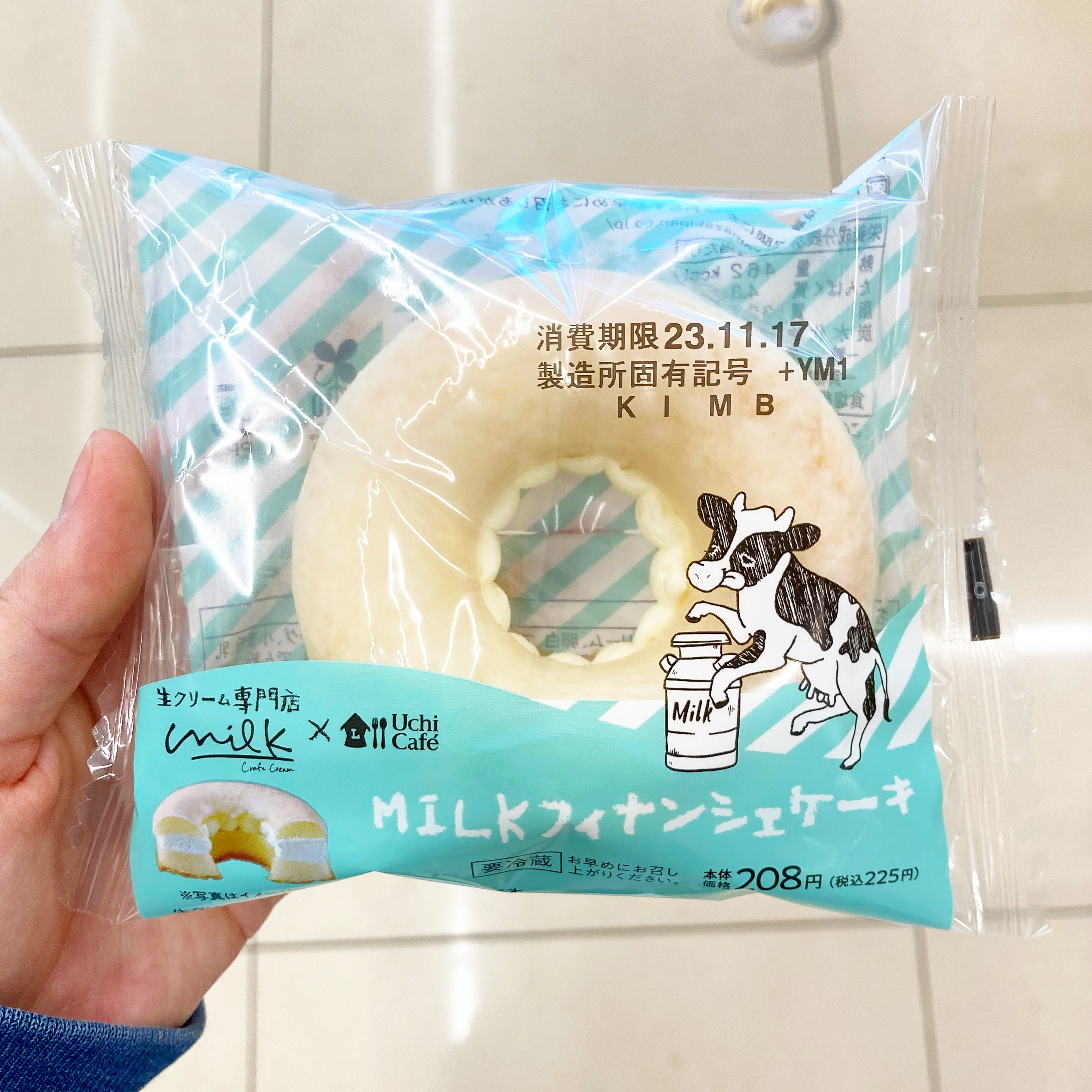 LAWSON（ローソン）のおすすめスイーツ「Uchi Café×Milk MILKフィナンシェケーキ」