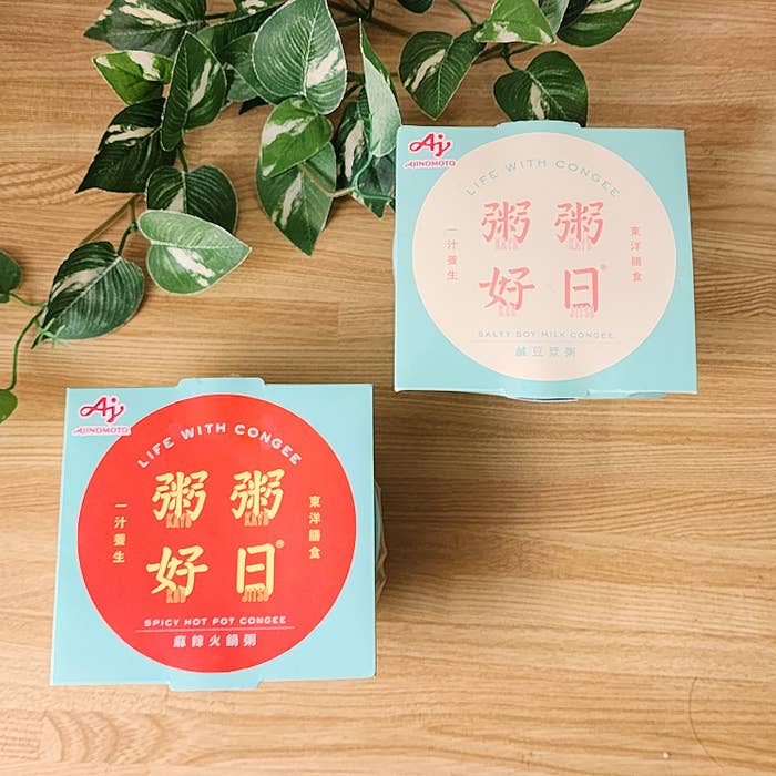 PLAZA(プラザ)のおすすめフード「粥粥好日 鹹豆漿粥/麻辣火鍋粥」