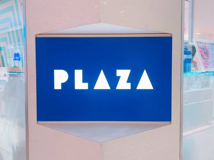 PLAZA(プラザ)