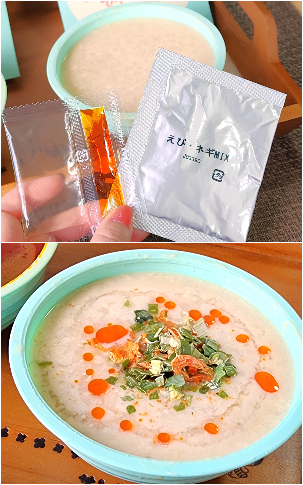 PLAZA（プラザ）のおすすめフード「粥粥好日 鹹豆漿粥/麻辣火鍋粥」