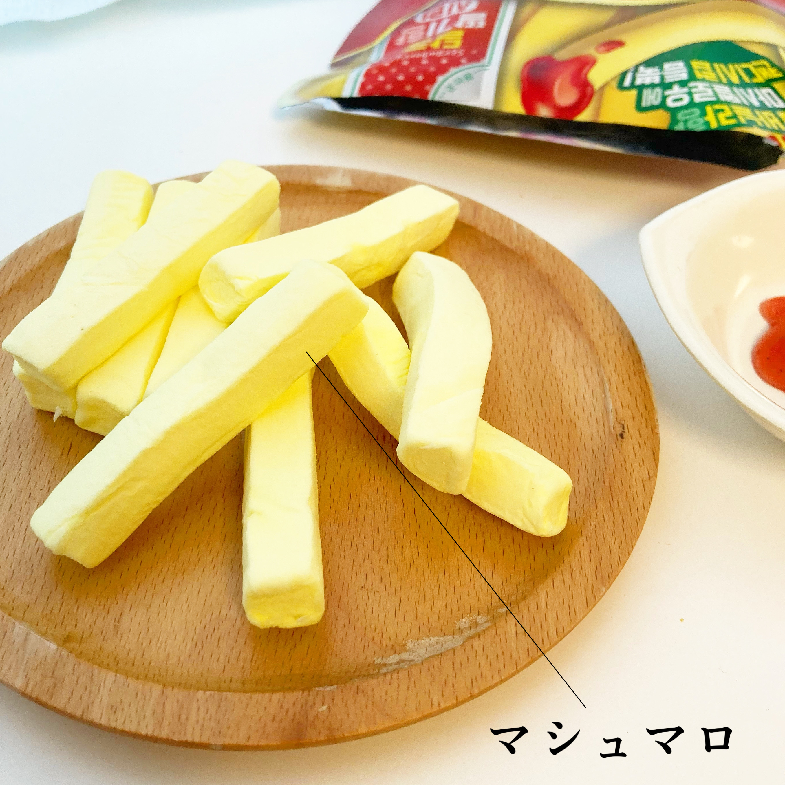 LAWSON(ローソン)のおもしろ韓国お菓子「フレンチフライポテトマシュマロ26g」