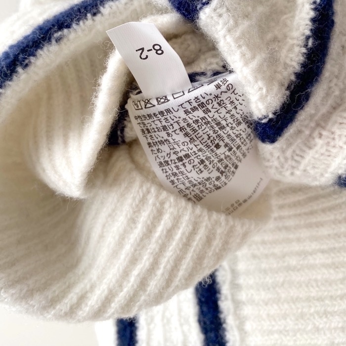 ユニクロのオススメのトップス「プレミアムラムボーダークルーネックセーター（長袖）」