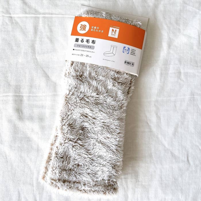 ニトリのオススメのグッズ「着る毛布 ショートソックス(NウォームSP MBR)」