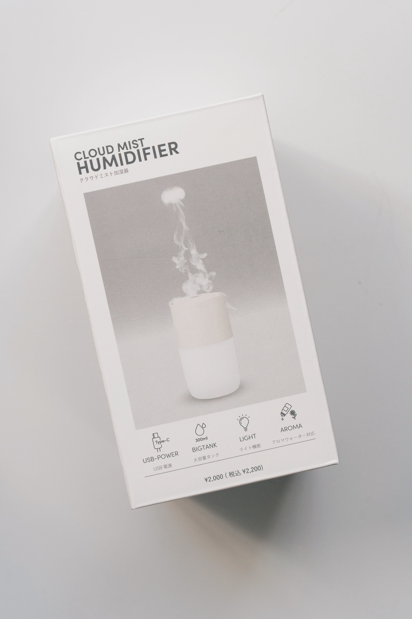 3COINSのオススメ雑貨「クラウドミスト加湿器」