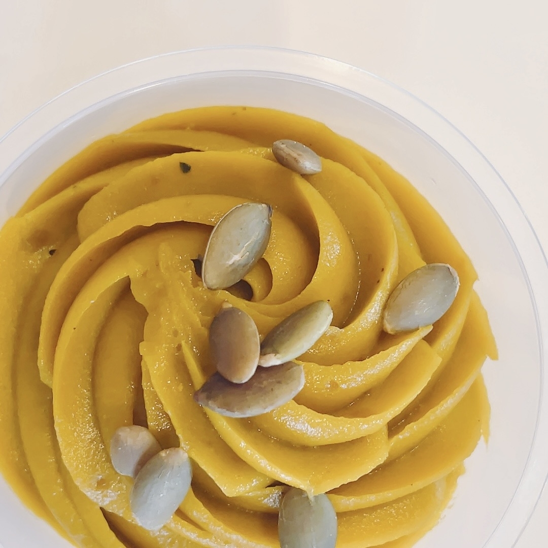 成城石井のおすすめスイーツ「北海道産かぼちゃのクリームプリンパルフェ」