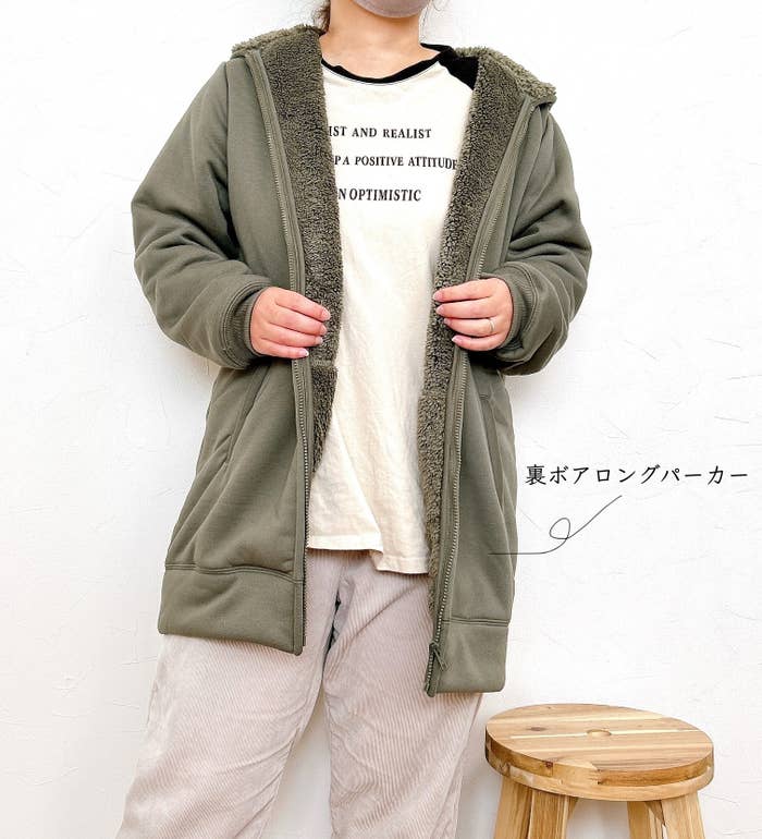 Honeys（ハニーズ）のおすすめトップス「裏ボアロングパーカー」