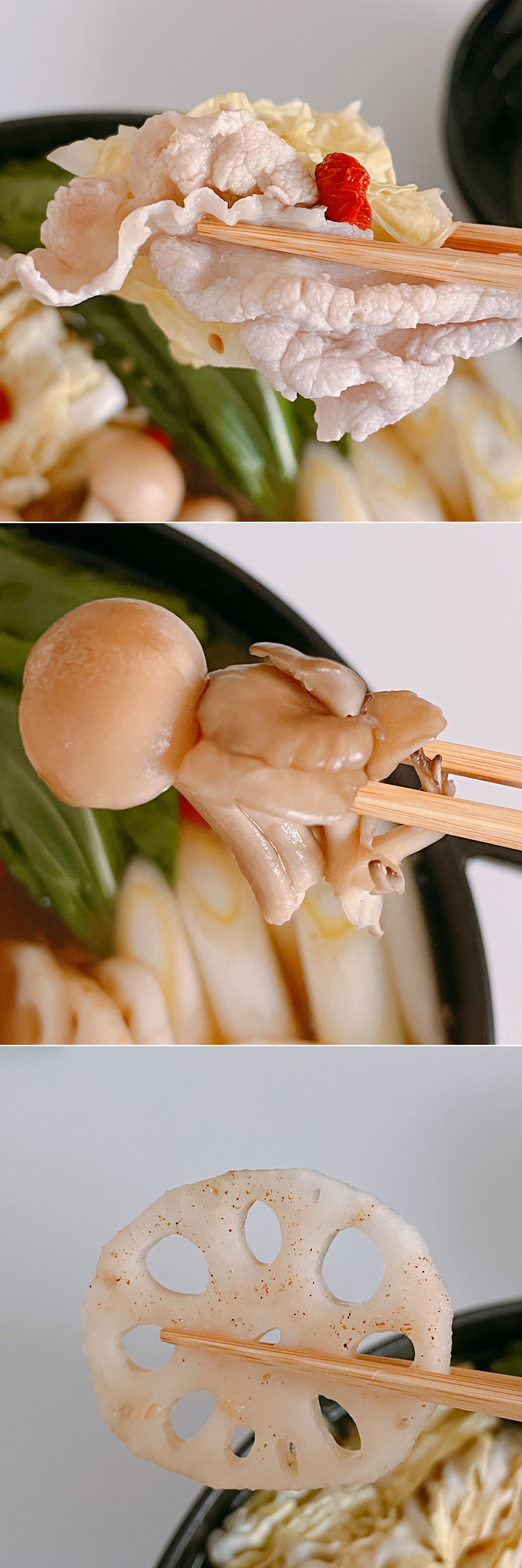 無印良品のおすすめ「手づくり鍋の素 養生鍋」