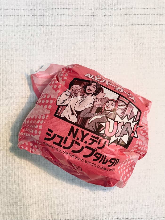 マックのオススメバーガー「N.Y.デリ シュリンプタルタル」