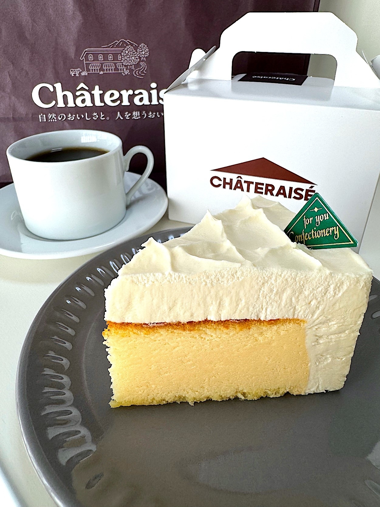 シャトレーゼのオススメのケーキ「ダブルチーズケーキ」