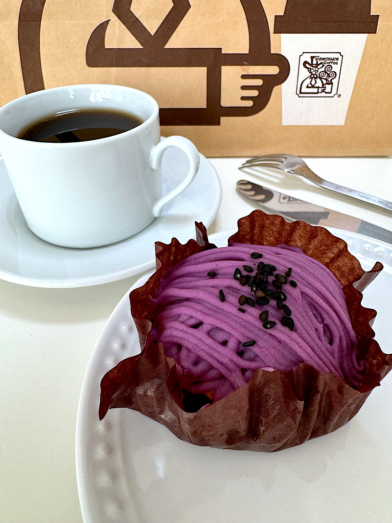 餃*子様 パープルカップのコーヒーさん◎ 餃*子様 パープルカップのコーヒーさん◎