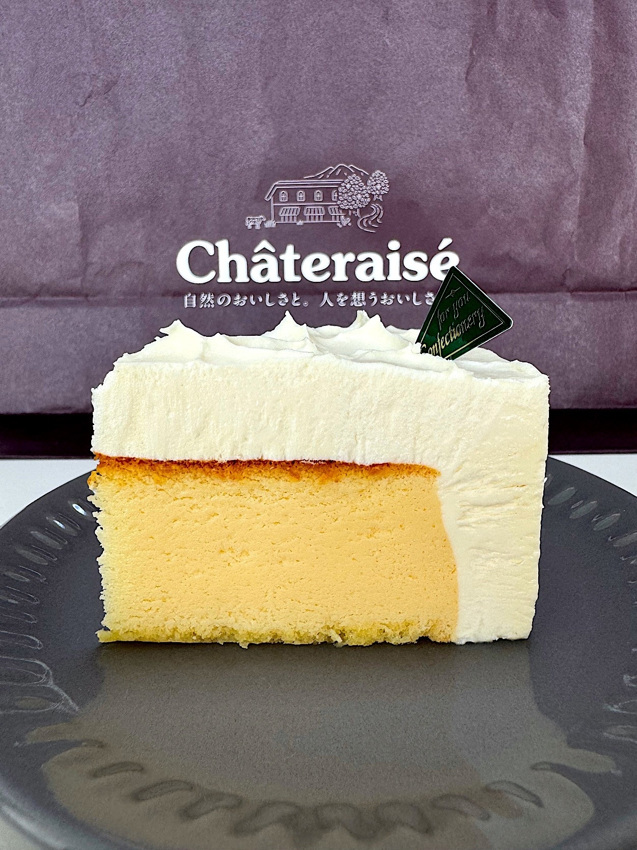 シャトレーゼのオススメのケーキ「ダブルチーズケーキ」