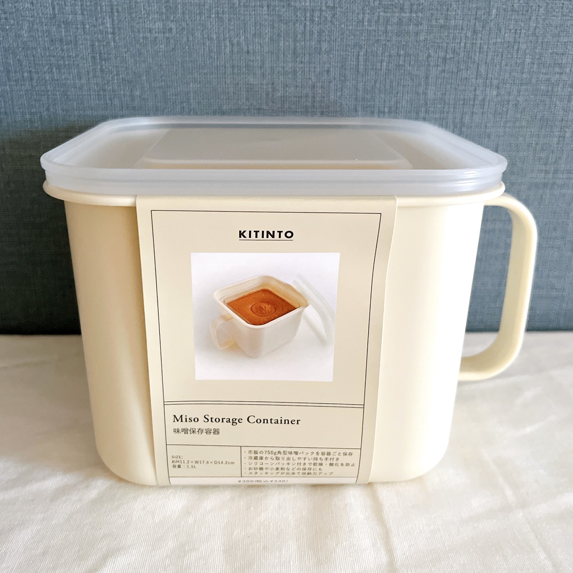 3COINSのオススメのグッズ「【KITINTO】味噌保存容器」