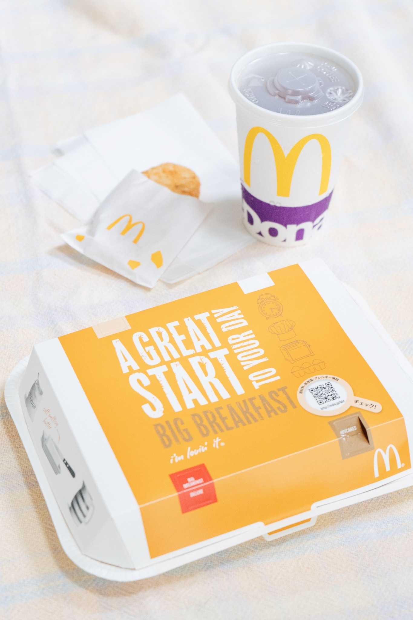 マックのオススメグルメ「ホットケーキ セット」