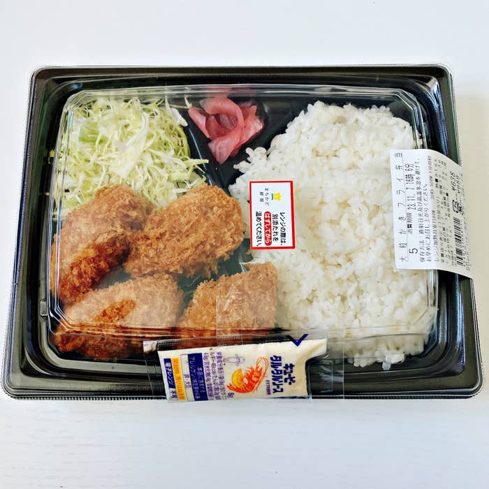 LAWSON（ローソン）のおすすめ弁当「大粒かきフライ弁当」