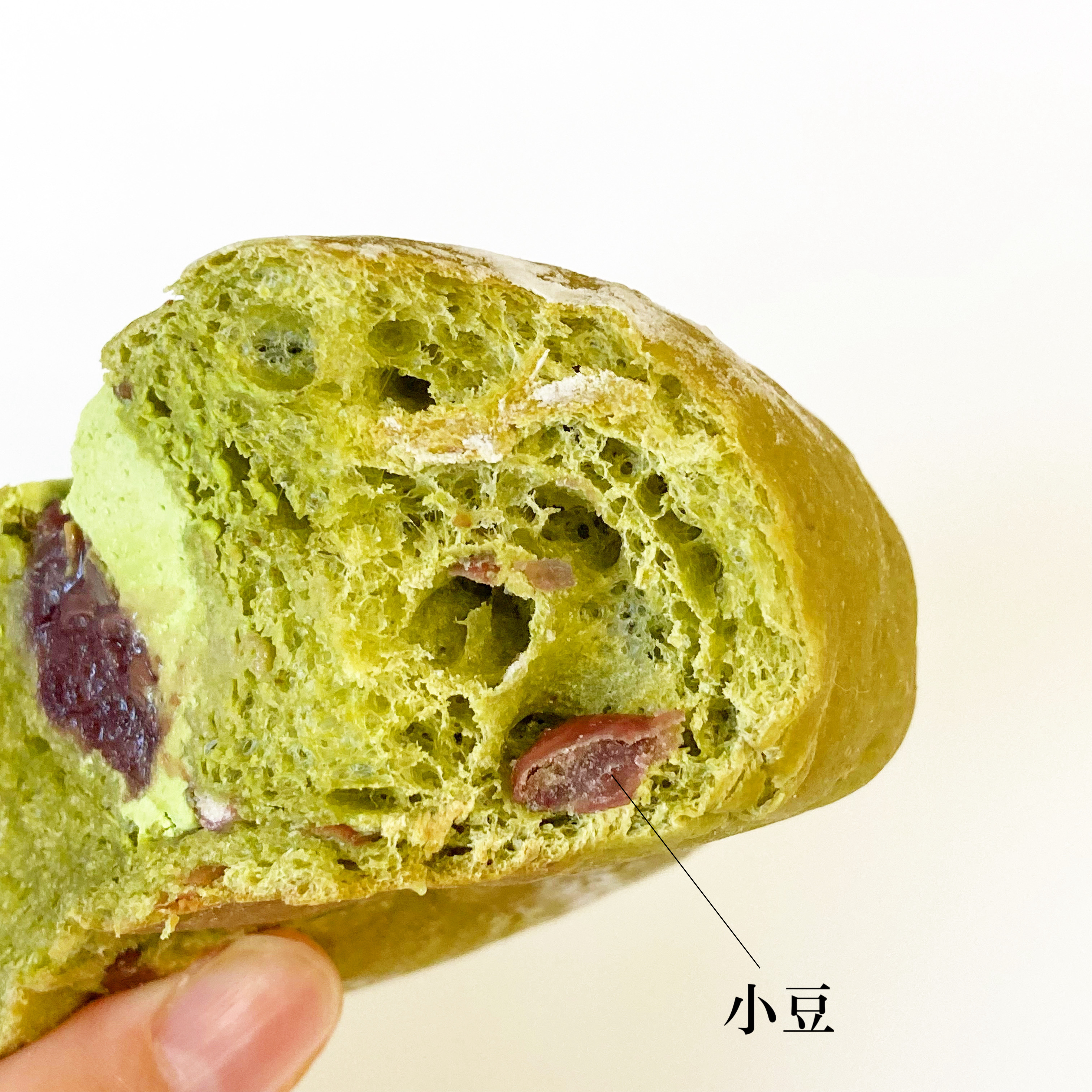 LAWSON(ローソン)の贅沢パン「お抹茶ソフトフランス」