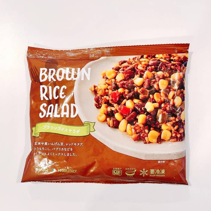 業務スーパーのオススメのフード「ブラウンライスサラダ」