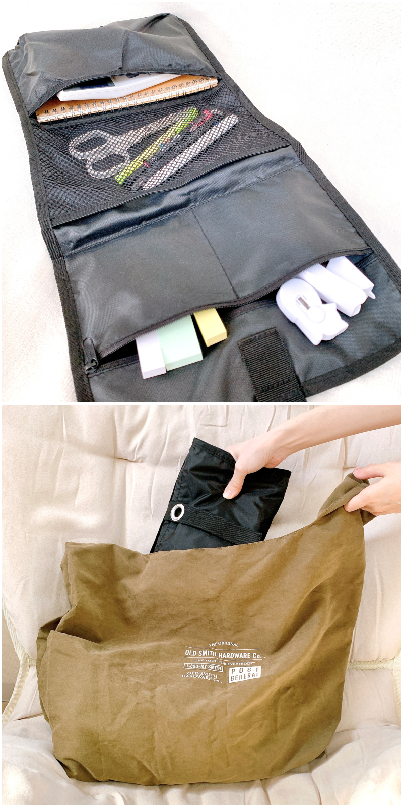 IKEA（イケア）のおすすめの便利グッズ「FODERSKOPA フォデルスコーパ ケーブルオーガナイザーバッグ」