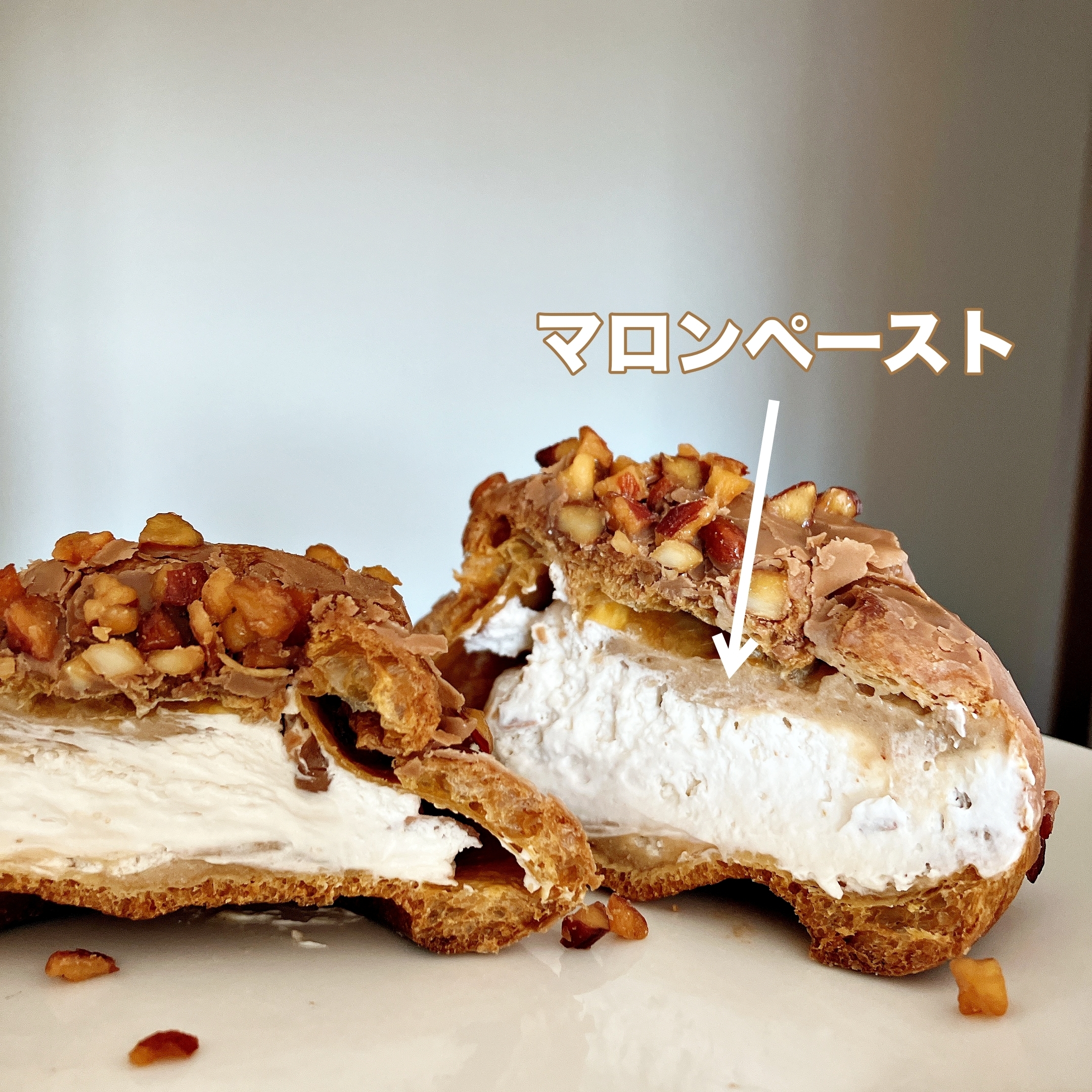 LAWSON(ローソン)のおすすめスイーツ「渋皮マロンクリームシュー」