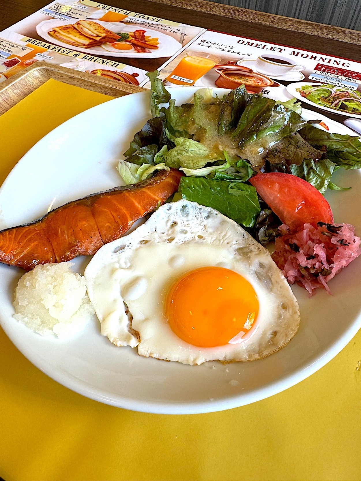 ロイヤルホストのおすすめメニュー「朝の和定食」