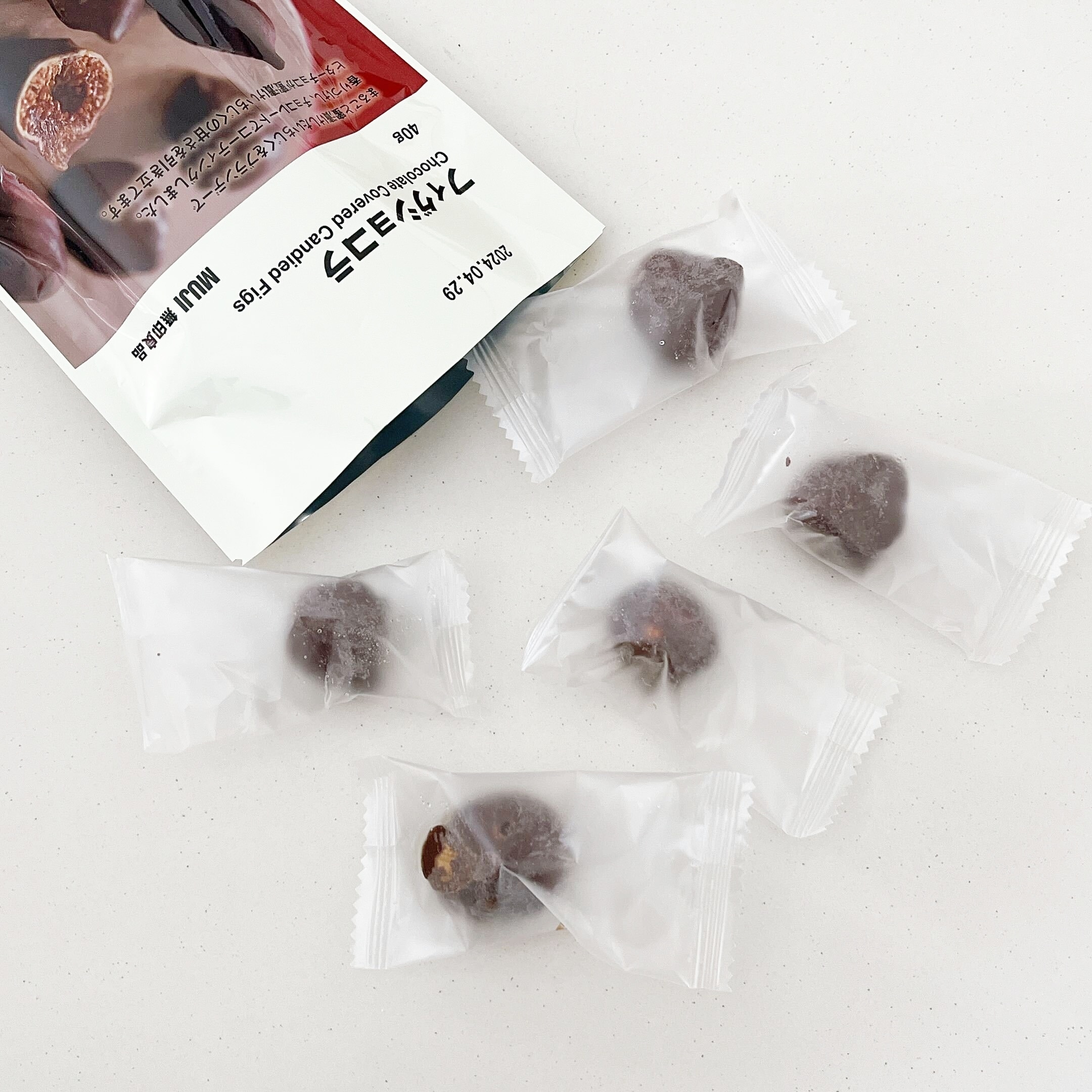 無印良品のオススメのスイーツ「フィグショコラ」