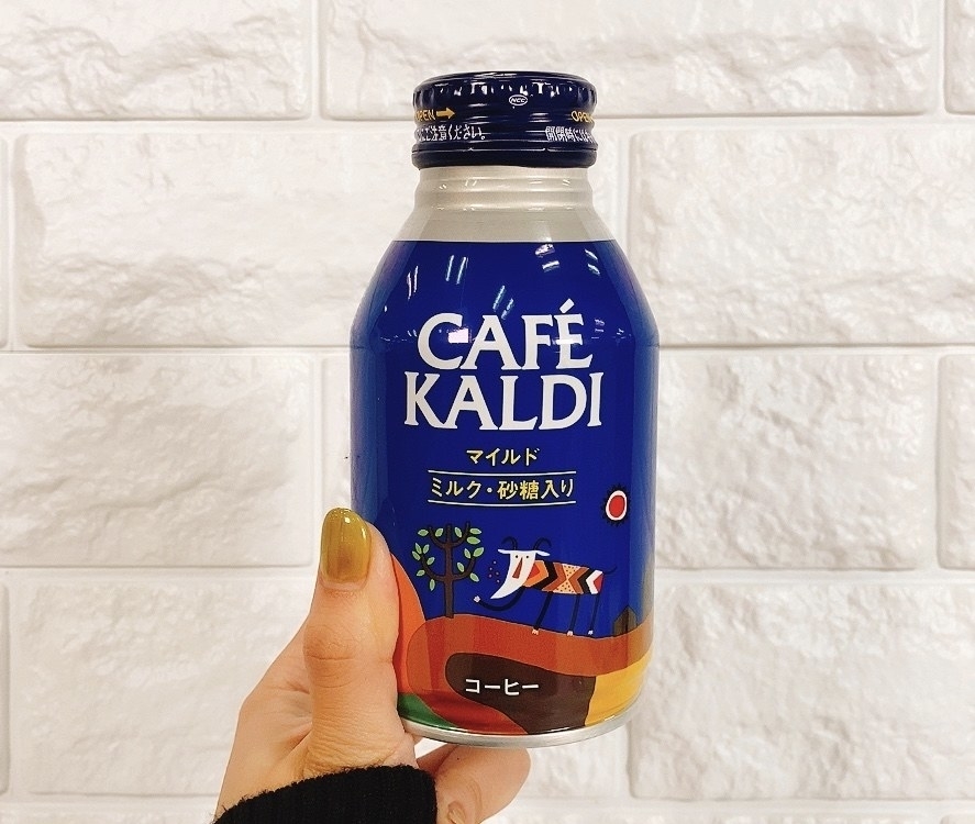 KALDI（カルディ）のおすすめドリンク「カフェカルディ ボトル缶コーヒー マイルド」