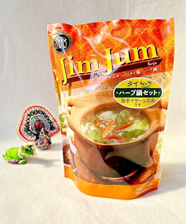 カルディのおすすめ「チムチュム(タイ風ハーブ鍋)」