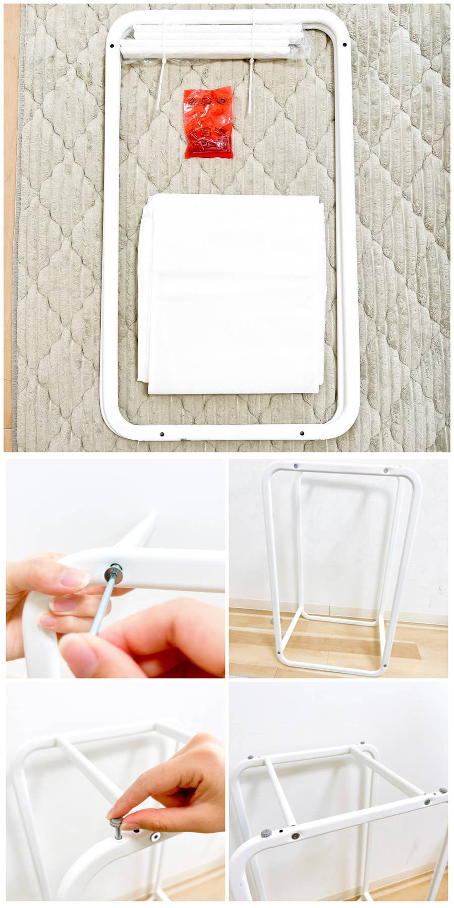 IKEA ALGOT 収納パネル 4枚セット 60x38cm IKEA 廃盤品 ALGOT セット 収納 まとめ売り - メルカリ