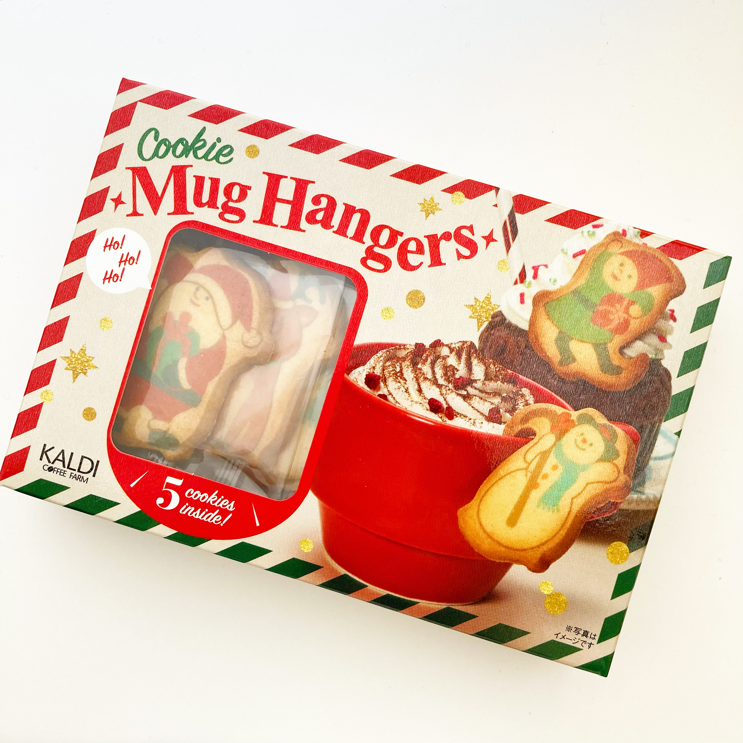KALDI（カルディ）のおすすめお菓子「マグハンガークッキー クリスマス 5p」