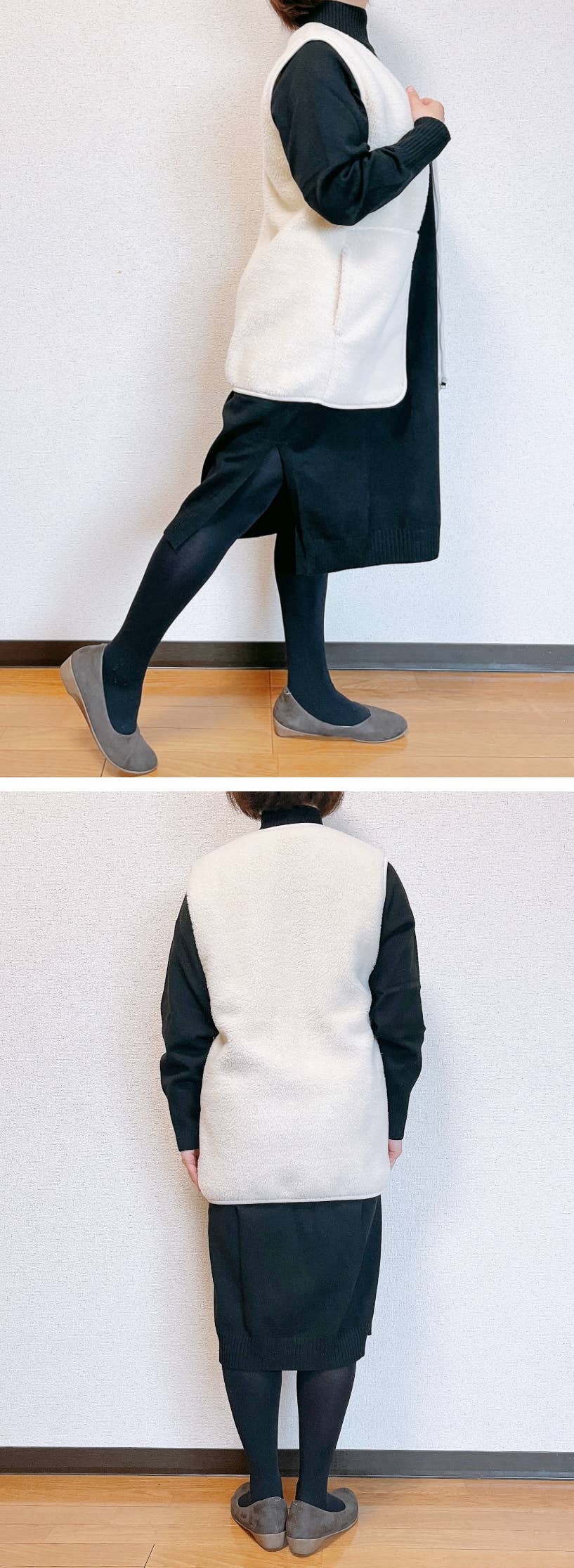 無印良品】「色違いで2着購入」「みんなに褒められます」レビュー絶賛 