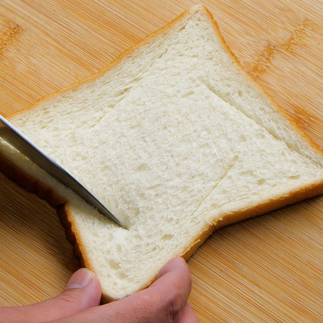 超簡単！！朝食！おやつ！♡手裏剣トースト レシピ・作り方｜Tasty