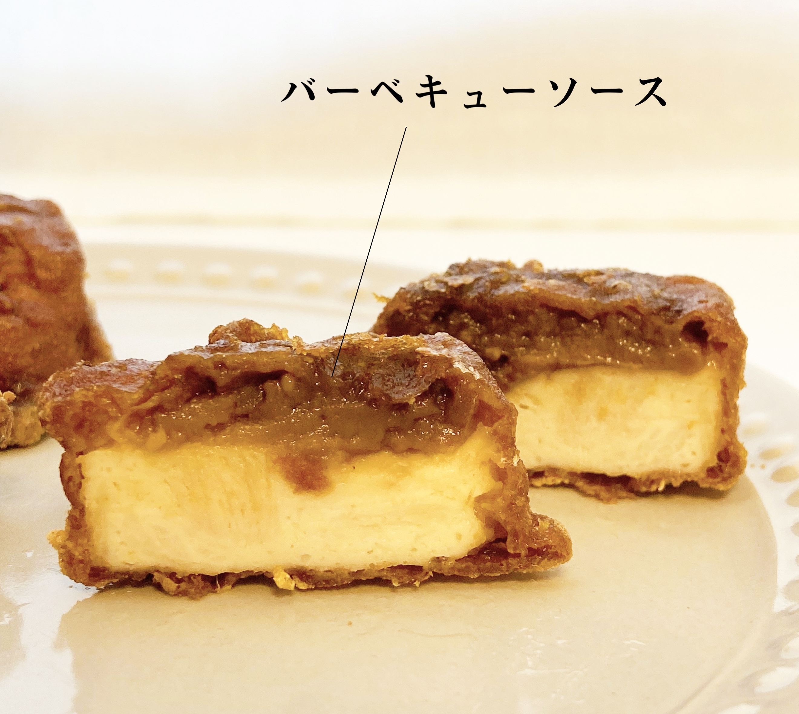 LAWSON（ローソン）の新商品「ソースinからあげクン こんがりBBQソース味」