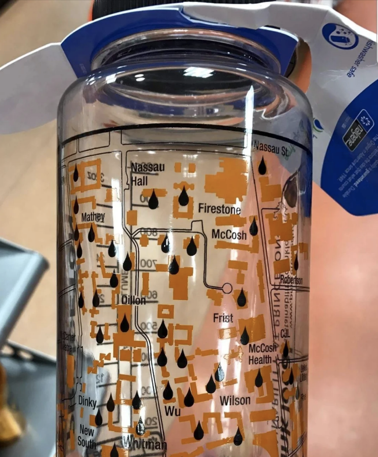 Water bottle with a campus map on it