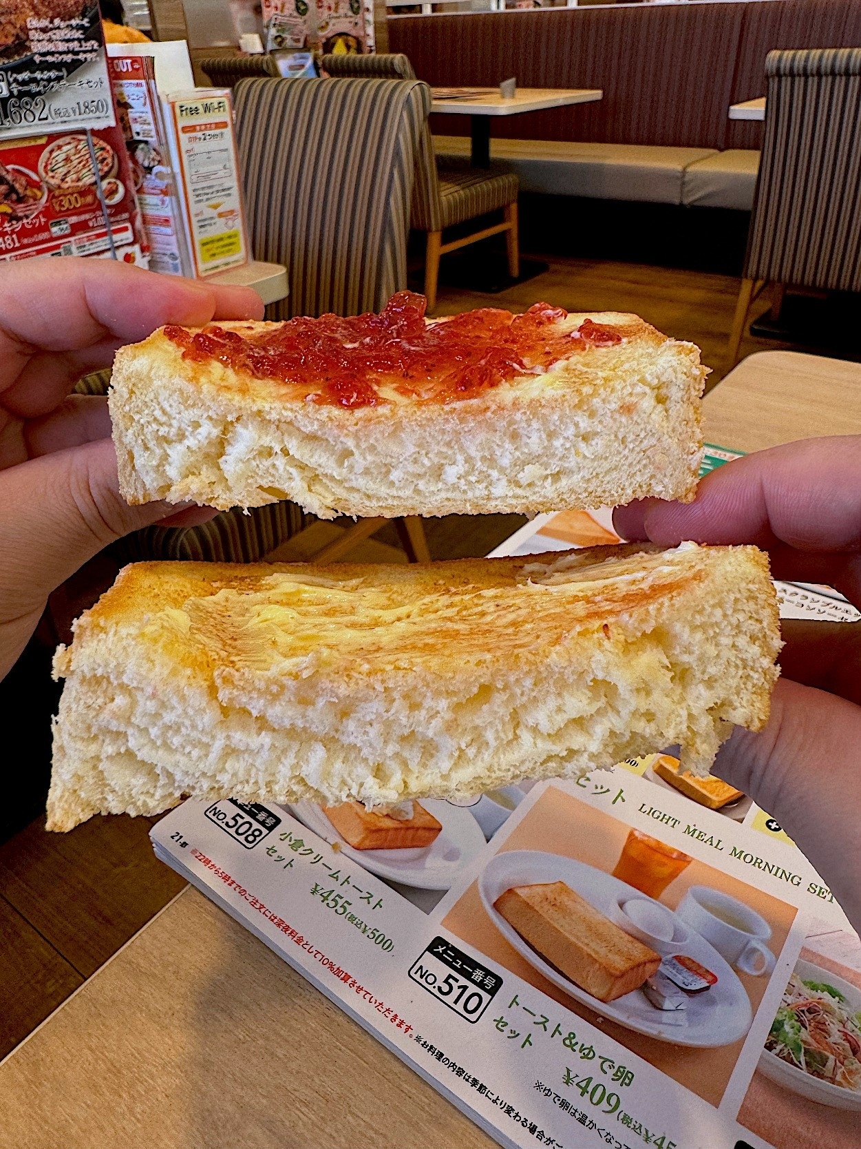 ガストのオススメのフード「ハンバーグモーニングセット」