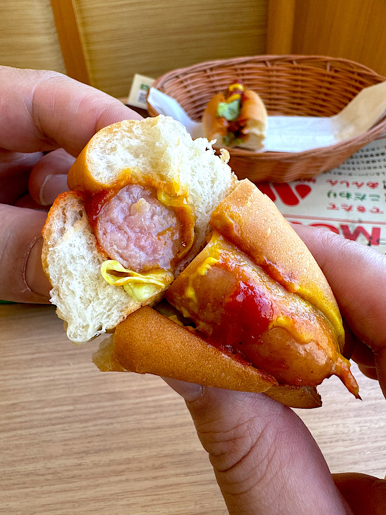 モスバーガーのオススメのフード「モーニングドッグ」