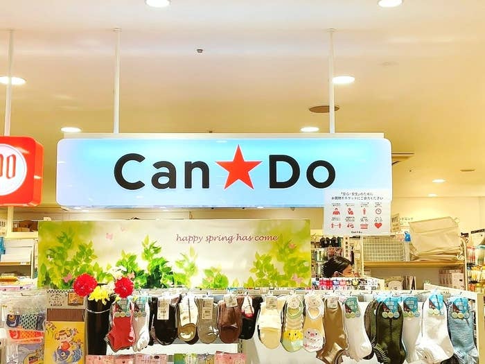 CanDo（キャンドゥ）のおすすめ便利グッズ「有線テンキーボード」