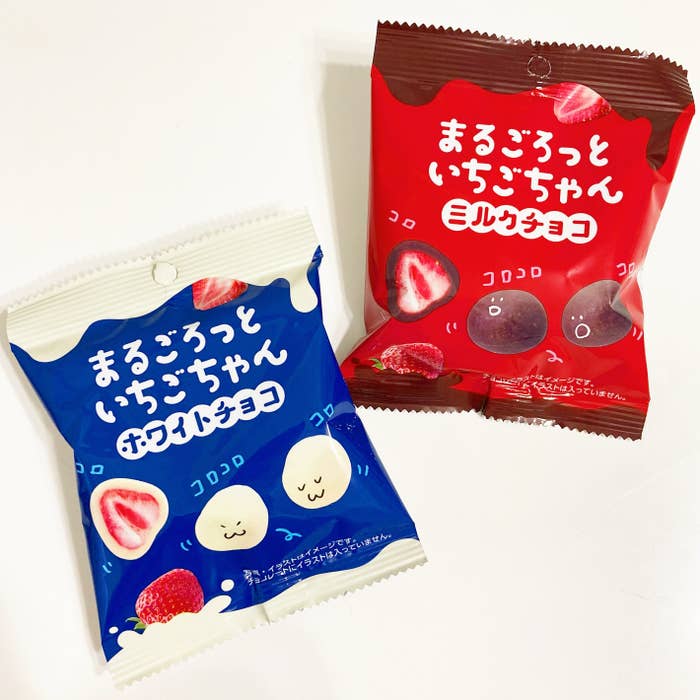 DAISO（ダイソー）の贅沢お菓子「まるごろっといちごちゃん ミルクチョコ」「まるごろっといちごちゃん ホワイトチョコ」