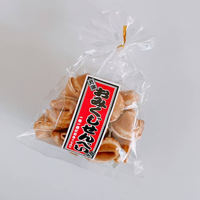 カルディのオススメスイーツ「銀座花のれん かわらおみくじせん」