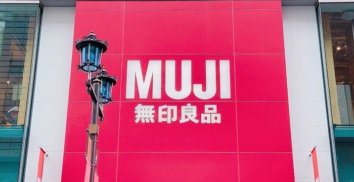 無印良品の看板