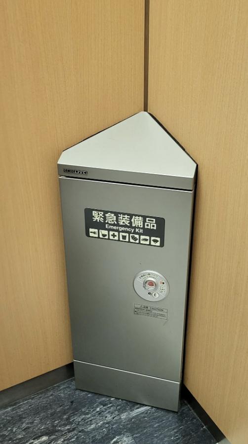 an emergency kit in an elevator