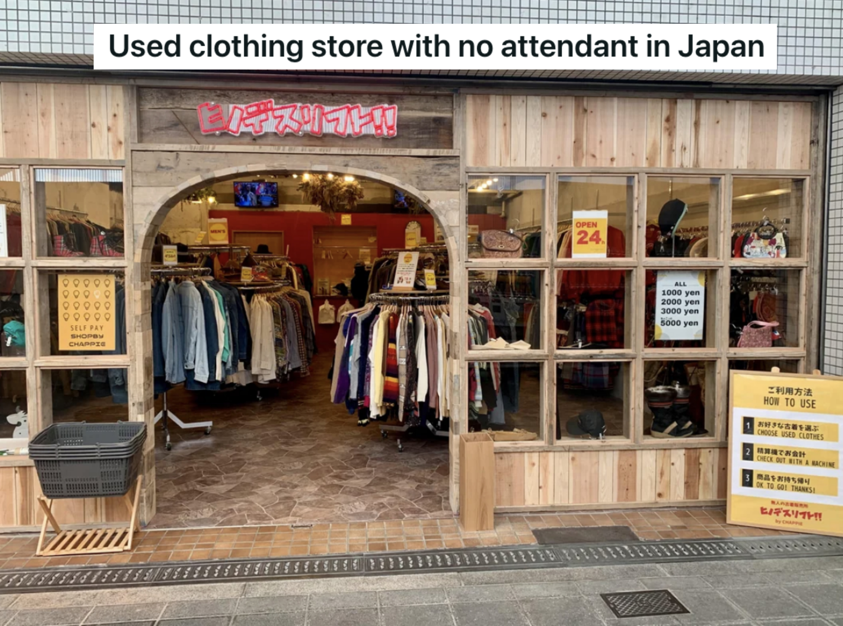 &quot;Used clothing store with no attendant in Japan&quot;