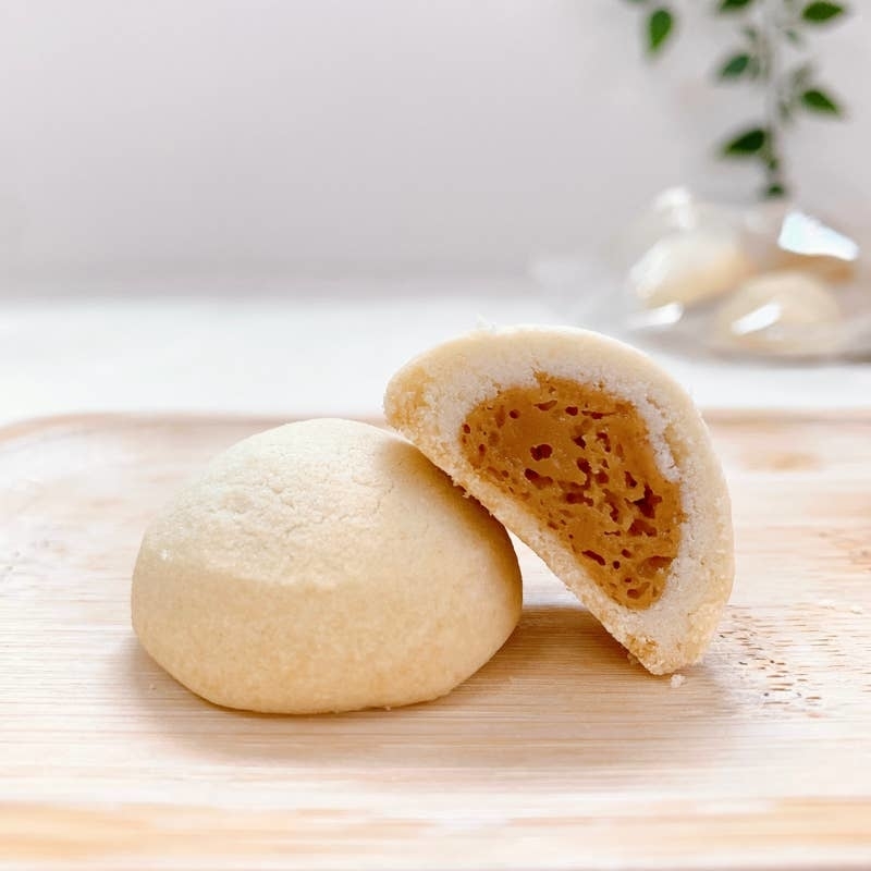 3COINS（スリーコインズ）の期間限定お菓子「キャラメルクリームを包んだしっとりクッキー」