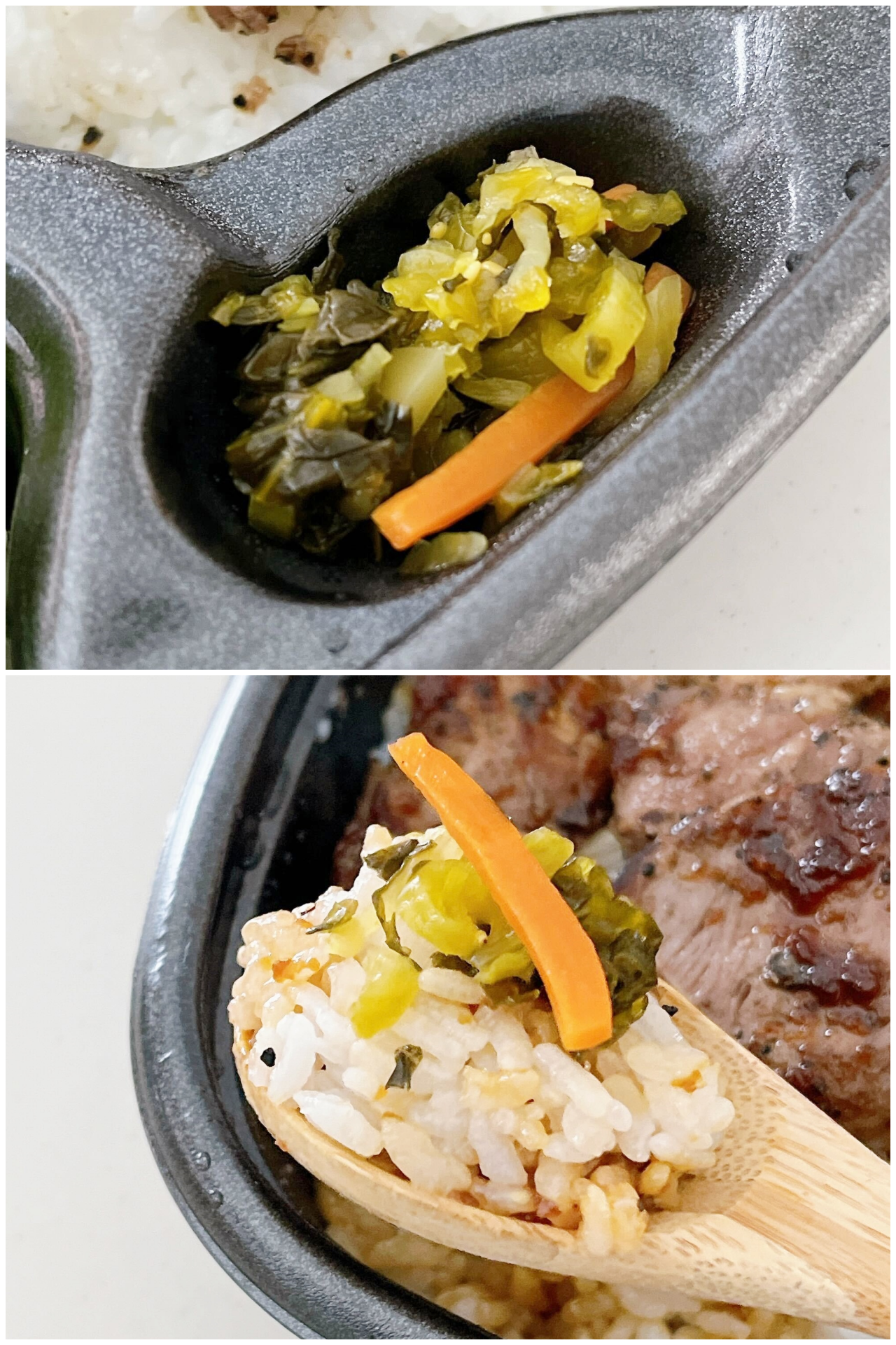 ほっともっとのオススメのお弁当「サラダ&ハーフ・カットステーキコンボ」