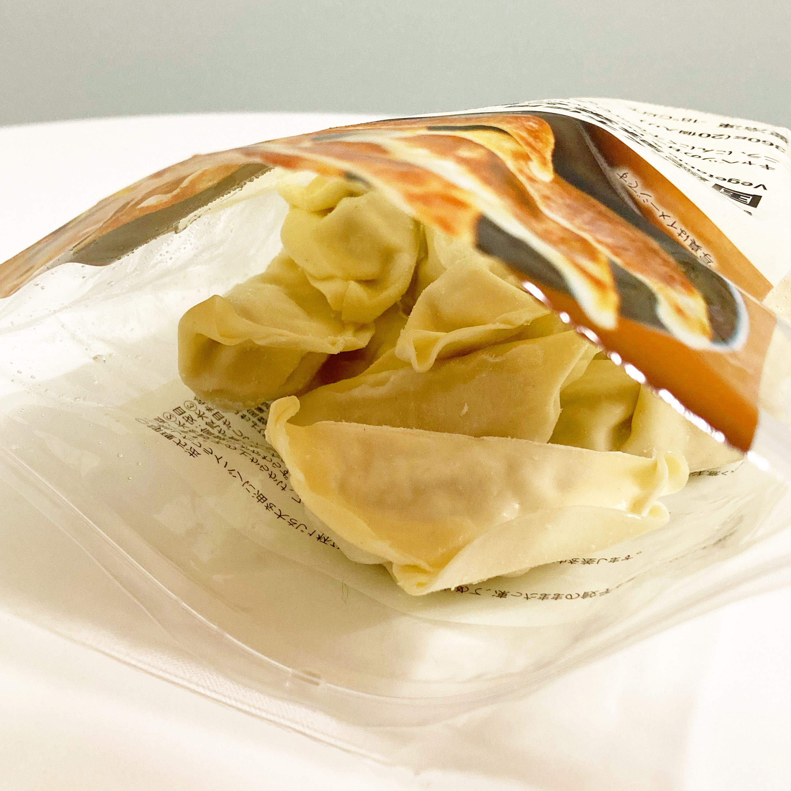 無印良品のおすすめ冷凍食品「にんにく不使用 国産野菜と豚肉の餃子」