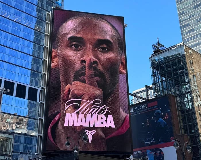 Nike Kobe Bryant That&#x27;s Mamba Campaign