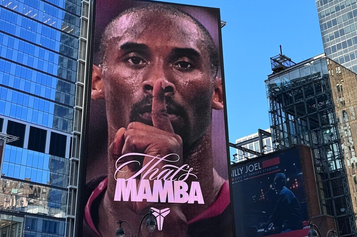 Nike Rolls Out 'That's Mamba' Kobe Bryant Campaign