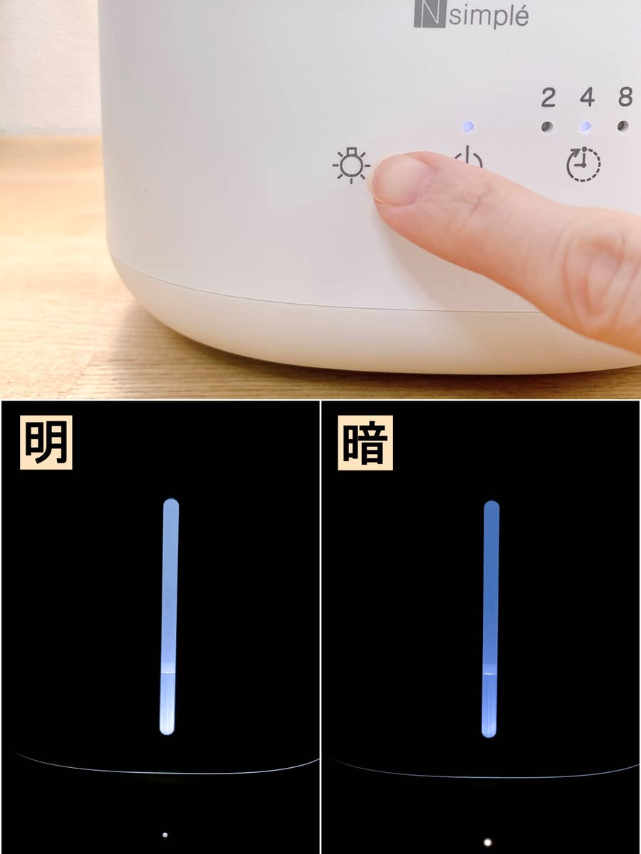 ニトリ】「もう1台購入したい」レビュー大好評の《楽ちん加湿器