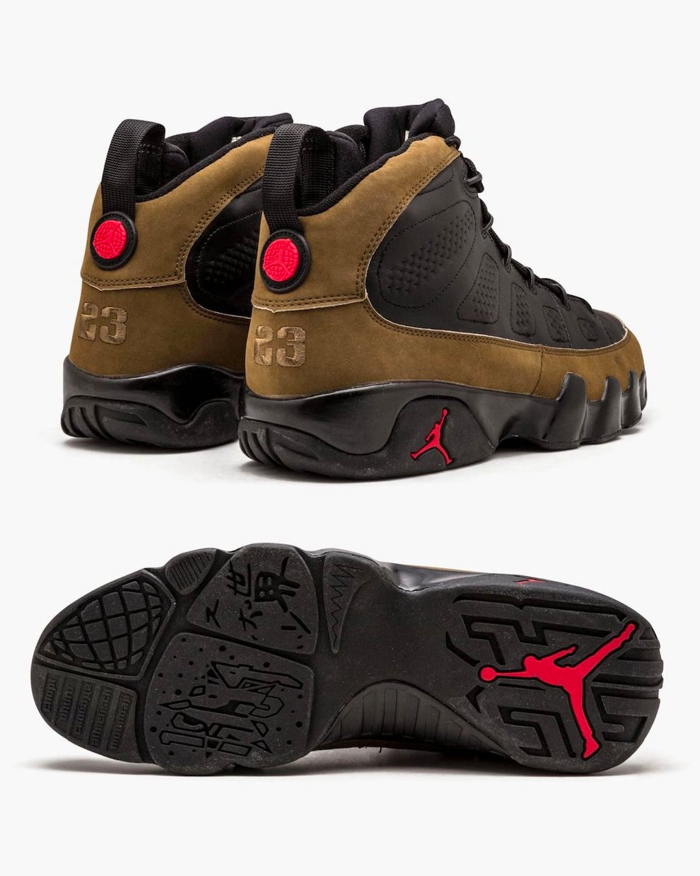 Air Jordan IX Olive October 2024 Release Date FQ8992030 Complex