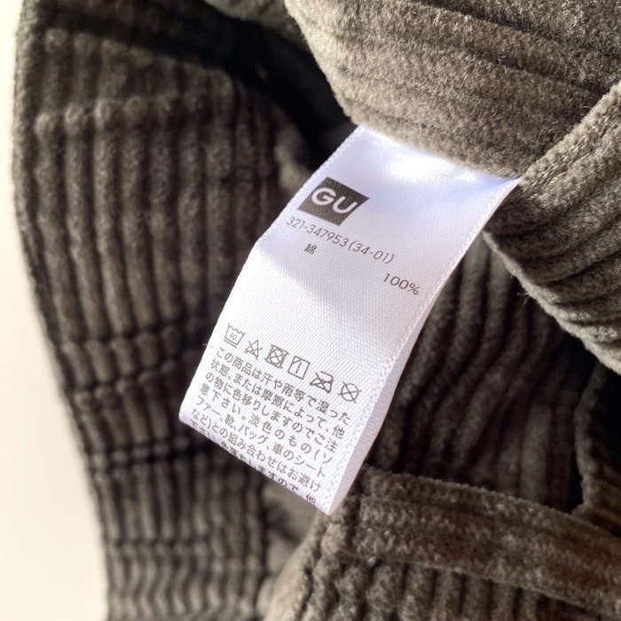 GUのオススメのパンツ「コーデュロイペインターパンツ（セットアップ可能）」