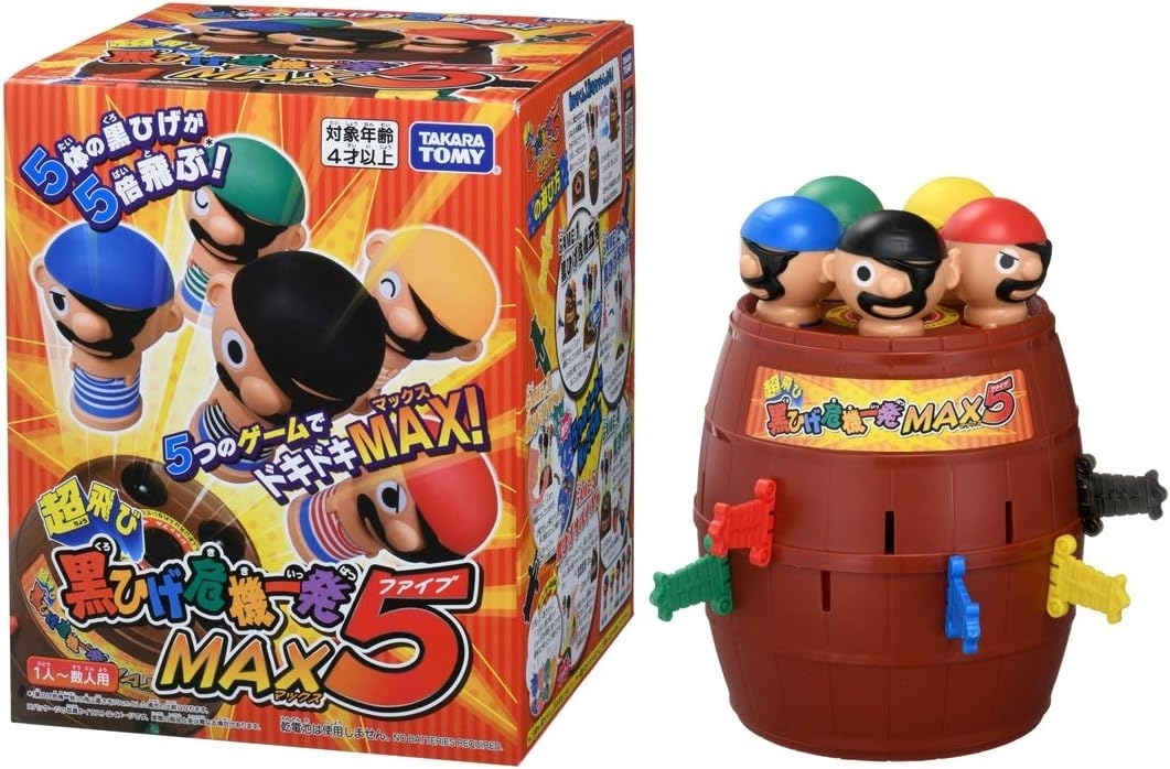 黒ひげ危機一発