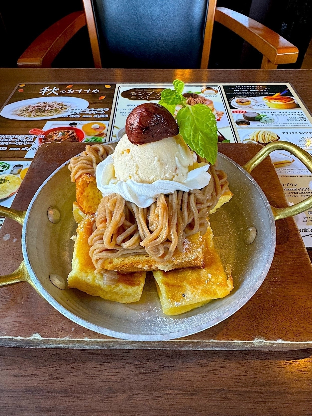 星乃珈琲店のオススメ「モンブランのフレンチトースト」